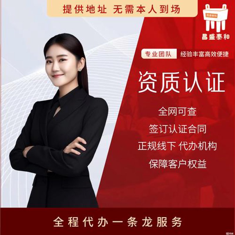 电商平台开发