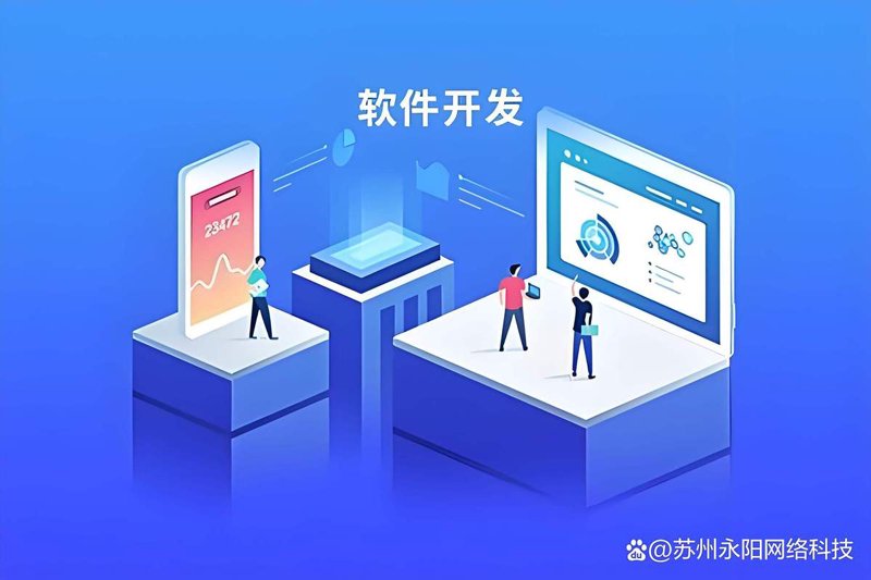 企业官网定制:提升品牌形象的利器